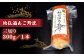 蒲鉾 かまぼこ 手作り お祝い 老舗 青山蒲鉾店 練り物 松江 島根 松江名物 すまき あごのやき