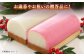 蒲鉾 かまぼこ 手作り お祝い お正月 おせち お節 老舗 青山蒲鉾店 練り物 紅白 松江 島根
