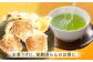 お菓子 駄菓子 おやつ せんべい  しょうが ショウガ セット 人気 島根 松江