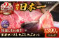 しまね和牛 和牛 国産 牛 定期便 しゃぶしゃぶ 島根 松江 おすすめ 人気