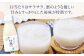 甘酒 米麹 ノンアルコール 健康 定期便 島根 松江 おすすめ 人気 おいしい