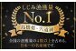 海鮮 しじみ シジミ 蜆 大容量 島根 松江 おすすめ 人気 ランキング