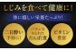 海鮮 しじみ シジミ 蜆 大容量 島根 松江 おすすめ 人気 ランキング