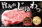 小泉八雲 しまね和牛 和牛 国産 うなぎ ウナギ 鰻 しじみ シジミ 島根 松江