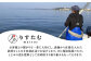 しじみ しじみ汁 味噌汁 みそ汁 宍道湖 しんじ湖 砂抜き 砂出し 冷凍