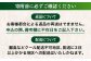蜆 しじみ シジミ 宍道湖 魚介類 しじみ汁 産地直送 新鮮 松江 おすすめ