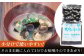 しじみ しじみ汁 味噌汁 みそ汁 宍道湖 しんじ湖 砂抜き 砂出し 冷凍