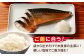 さば 塩さば 鯖 鯖とろ サバ スモーク 燻製 島根 松江 おすすめ 人気