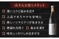 味醂 みりん ミリン 本味醂 本みりん 長期熟成 贈答 ギフト 