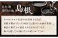 味醂 みりん ミリン 本味醂 本みりん 長期熟成 贈答 ギフト 