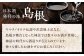 日本酒 お酒 酒 おさけ 地酒 純米酒 辛口 超辛口 飲み比べ