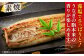 国産 うなぎ ウナギ 鰻 秘伝のタレ 蒲焼き 国産 島根 松江 おすすめ 人気