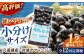 しじみ シジミ 蜆 しじみ汁 味噌汁 みそ汁 宍道湖 しんじ湖 砂抜き 砂出し 魚介類 貝 魚貝類 健康 冷凍 定期便