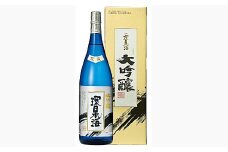 環日本海 大吟醸 荒波1800ml お酒 酒 大吟醸 冷酒 荒波 16度 おすすめ お取り寄せ 【021_2059】