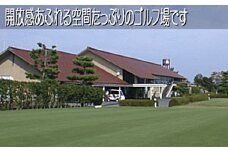 金城カントリー ゴルフプレー＋お食事ペア招待プラン 券 ゴルフプレー券 お食事券 ペア ペアチケット 観光 レジャー 旅行 チケット 金城カントリークラブ 招待券 【085_0230】