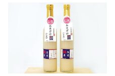 【定期便】石見糀屋 あまざけ 定期便 10ヶ月コース 飲料 甘酒 定期 定期便 10回 【029_0933】