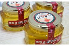 はちみつ （百花蜜） セット （木箱入り） 蜂蜜 国産蜂蜜 国産 百花蜜 木箱 パンのお供 セット 【032_2069】