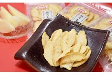 浜田市特産"赤梨"のセミドライ 梨 ナシ 和梨 果物 フルーツ くだもの ドライフルーツ ふるさと納税 梨 【032_2074】