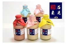 石見麹屋 3種あまざけプラス季節のあまざけ 5本入 飲料 甘酒 ノンアルコール セット 詰め合わせ 発酵食品 飲む点滴 【029_0936】