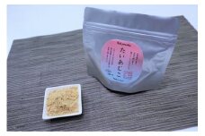 浜田港の鯛と鯵を丸ごと粉末にした栄養満点なふりかけだし「たいあじこ」【シーライフ】 煮干し 魚粉 万能調味料 魚介 汁物 茶碗蒸し だし 粉末 簡単 送料無料 カルシウム レシピ付き 【005_0111】
