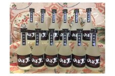 浜田市の魚「のどぐろ」との相性は抜群！環日本海 純米吟醸のど黒12本入 酒 お酒 日本酒 地酒 ご当地 純米吟醸 のど黒 純米 純米吟醸酒 辛口 【026_2029】