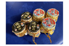 ごはんにたっぷりと！豚味噌&あおさのり佃煮セット（2種類×3セット） 味噌 豚味噌 のり あおさ 佃煮 セット ごはんのお供 【056_1719】