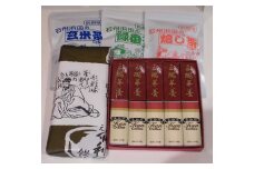 浜田の玄米茶・緑番茶・ほうじ茶ティーバッグと饅頭・羊羹セット お茶 玄米茶 番茶 ほうじ茶 ティーバック お菓子 和菓子 饅頭 羊羹 銘菓 セット 詰め合わせ 【056_1720】