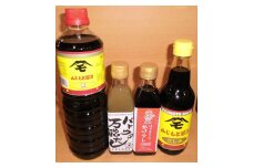 浜田の美味しい醤油・万能だし 調味料セット 調味料 醤油 しょう油 さしみ醤油 濃口 万能だし セット 詰め合わせ 【056_1721】