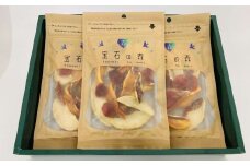 浜田市特産セミドライミックス”宝石の森”（55g×3袋） ドライフルーツ セミドライ ミックス 柿 いちじく 梨 トマト 3袋 セット 小分け 個包装 【032_2078】