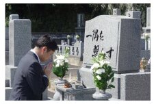 【浜田市内限定】お墓参り代行サービス（1回）仏花【生花】・写真入り報告書付き お墓参り 代行 代行サービス 報告書 付き 浜田市 お盆 お彼岸 【158_1931】