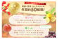箱入り姿になります。