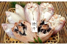 のどぐろ・甘鯛・笹かれい 豪華三魚セット 魚介類 魚 干物 一夜干し おかず つまみ セット 詰め合わせ アカムツ 【020_1696】