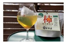 お茶の平野屋「島根の果実茶セット」 お茶 日本茶 ブレンド 柿 かき 梨 なし ブレンド茶 【069_1919】