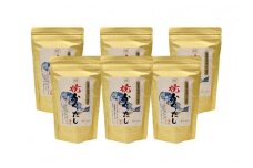 浜田自慢 焼ふぐだし 6袋セット 煮干し ふぐ 汁物 茶碗蒸し 煮物 鍋 おでん 炊き込みご飯 だし 粉末 出汁パック パック 簡単 常温保存 河豚 国産 天然 調味料 【145_2071】