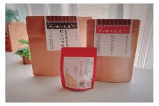 浜田の魚のだしパック2種、どこでも美肌 お守りスープセット だし のどぐろ アカムツ スープ 出汁パック セット だしパック 【173_1980】