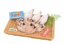 のどぐろ・エテカレイ 【145_2085】