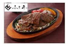 しまね和牛厚切りカルビ焼肉（お肉ソムリエ開発焼肉のたれ付） 【196_2049】