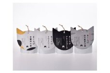 浜田市旭町産ねこのみみキクラゲが入っている簡単便利なレトルト 【157_0003】