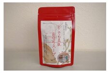 どこでも美肌 お守りスープ28g×1個 【173_1981】