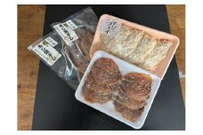 【アジ好き必見！】浜田名物アジ三昧セット（干物・みりん干し・アジフライ） 【025_0438】