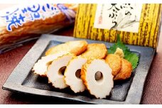 真空あごのやき・天ぷらセット
