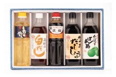 明治十年創業高砂醤油本店 贈って貰って喜ばれる調味料セット