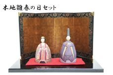 木地雛 春の日セット