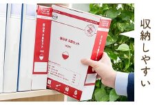 非常食 3日分【安心米9食セット】防災 備蓄 長期保存 アルファ化米/食物アレルギー対応/A４サイズ