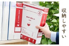 非常食3日家族4人分【安心米9食セット】防災 備蓄 長期/アルファ化米/食物アレルギー対応