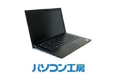 パソコン工房 再生中古ノートパソコン VAIO VJPG11C12N(-FN)