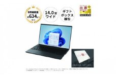 ノートパソコン 富士通  LIFEBOOK WU5/J3  Windows11 UltraCore7 155U メモリ16GB 約512GB SSD Office有り ギフトボックス梱包
