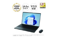 ノートパソコン 富士通  LIFEBOOK WU5/J3  Windows11 UltraCore7 155U メモリ16GB 約256GB SSD Office有り マウス付き