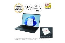 ノートパソコン 富士通  LIFEBOOK WU5/J3  Windows11 UltraCore7 155U メモリ16GB 約1TB SSD Office有り ギフトボックス梱包