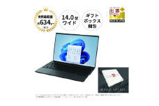 ノートパソコン 富士通  LIFEBOOK WU5/J3  Windows11 UltraCore7 155U メモリ16GB 約1TB SSD Office有り ギフトボックス梱包
